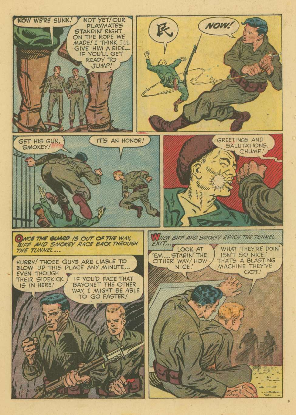 VOLT STRIKE COMICS | Full Naughty | Art by Crimson Ember Atelier | “Santa’s Sled Ride Straight to the Naughty List”