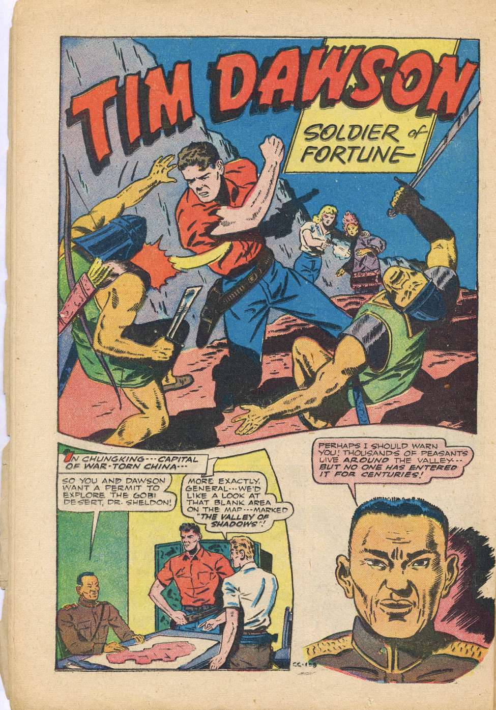 Volt Strike Comics | Full Naughty | "Juicy Amazon Warrior" | NM+ 9.6